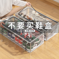 鞋盒免安装鞋子收纳省空间鞋柜透明防尘床底放靴子抽屉可折叠神器