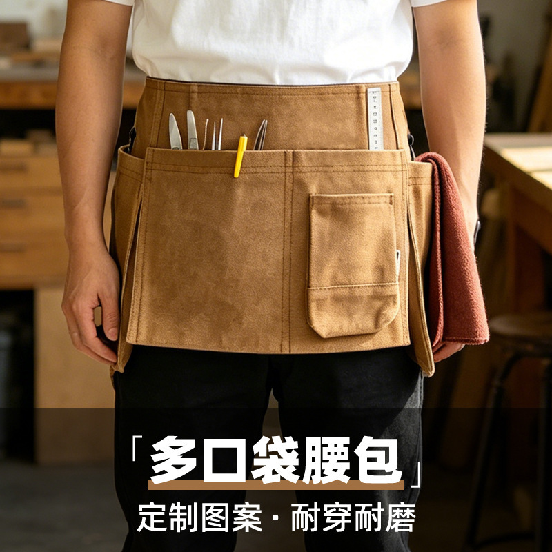 New Style Thick Canvas Half-Apron for Foreign Trade and Cross-Border Trade, Sports Waist Bag, Cycling Multi-Pocket Storage, Handmade Work Apron