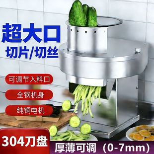 ��Ƭ�C����ȫ�Ԅ�늄�ʽˮ��������Ƭ�нz�C���๦���߲��в�����