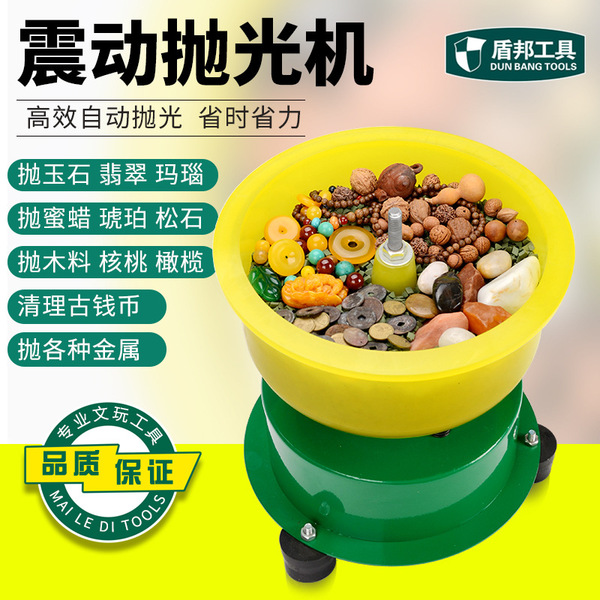 Automatic polishing cloth jade