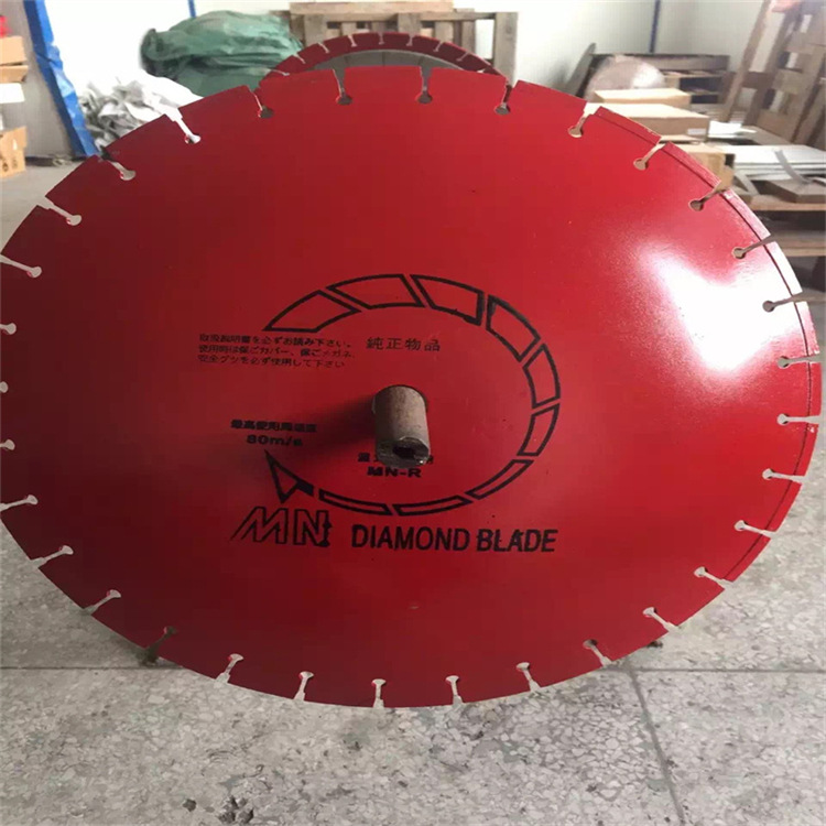 成德 狼牙齿金钢石材质 轻质砖泡沫砖切割片 切割片