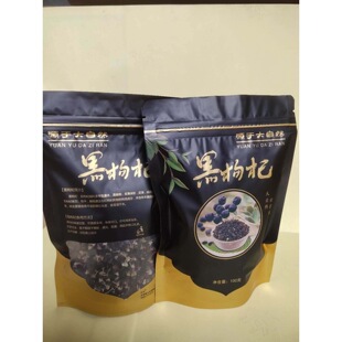 ���l100g���b�����ɢ�b������½��خa�m�����N��N���N؛Դ�ɹ�