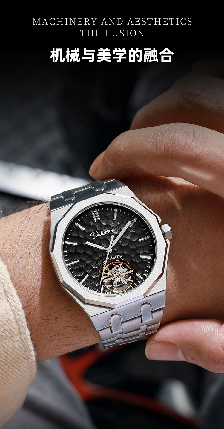 Durenwei Herren-Automatikuhr Tourbillon Stahlarmband