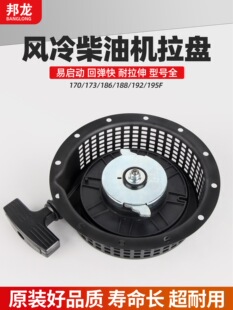 �L����͙C�����ȫ178F΢���C���P��ˮ�������P186�l늙C������