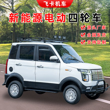 �¿���݆늄�܇����Դ��܇���^��늄���݆������늃����늄�܇