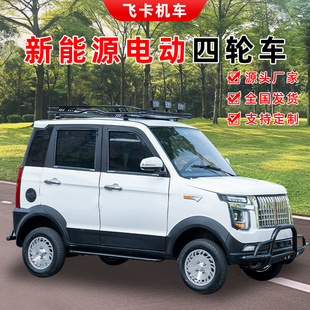 ¿݆늄܇Դ܇^늄݆늃늄܇