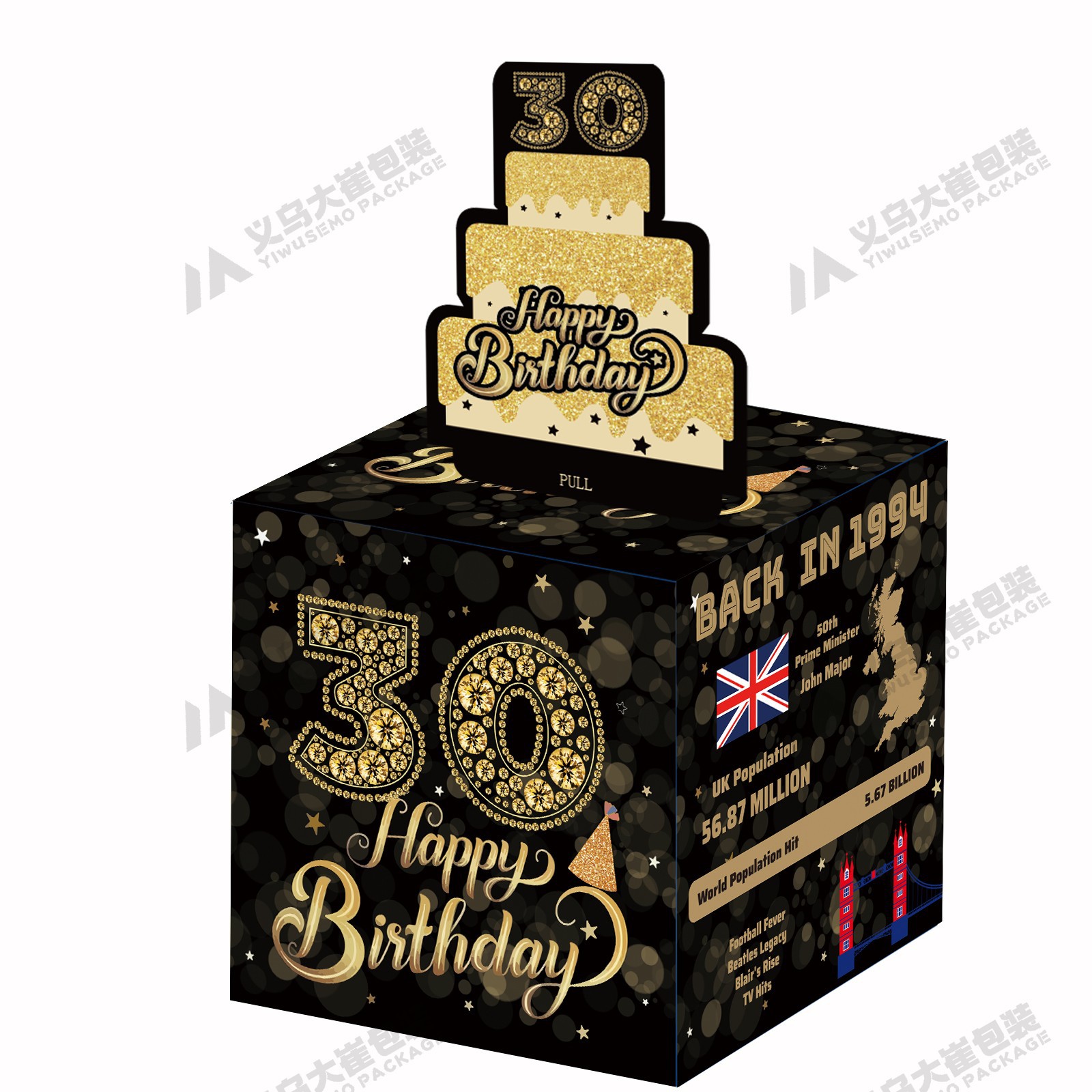 즉시 배송 가능한 30대 블랙 & 골드 43 사이즈