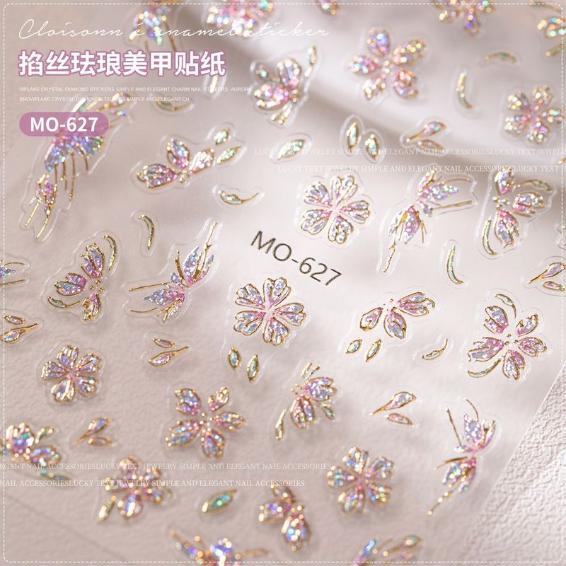 掐丝珐琅美甲贴纸2025年新款浮雕烫金中国风花卉纹理指甲贴花饰品|undefined