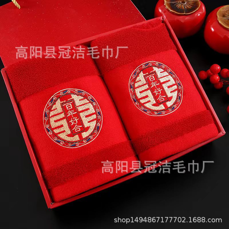 Бордовое бамбуковое хлопковое полотенце с широкой вышивкой «Столетие счастья»