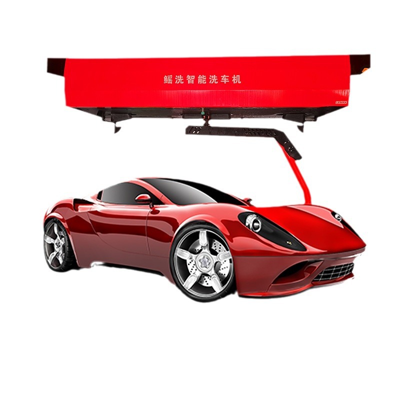 Автоматизация Мойка автомобиля