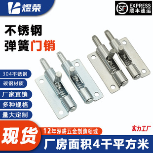 ���P䓏������Ҳ��N̼��q���s�T�ɲ�ʽ����F6-20-N1A50WL�T˨