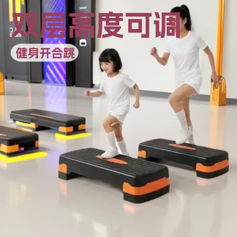 Ev üçün fitness pedalı - aerobika və yoqa məşqi addımı