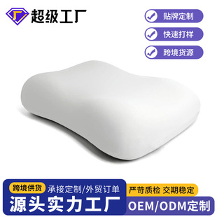 �羳���R�d���؏�ӛ�������z�o�i׵�㉺ӛ�������^��о�S�����l