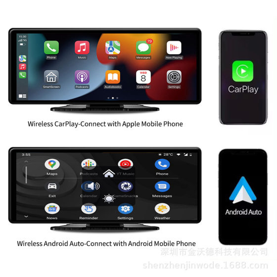 Wireless carplay Portable Screen Car Connected Smart Central Control Navigation Screen for Apple HICAR Android