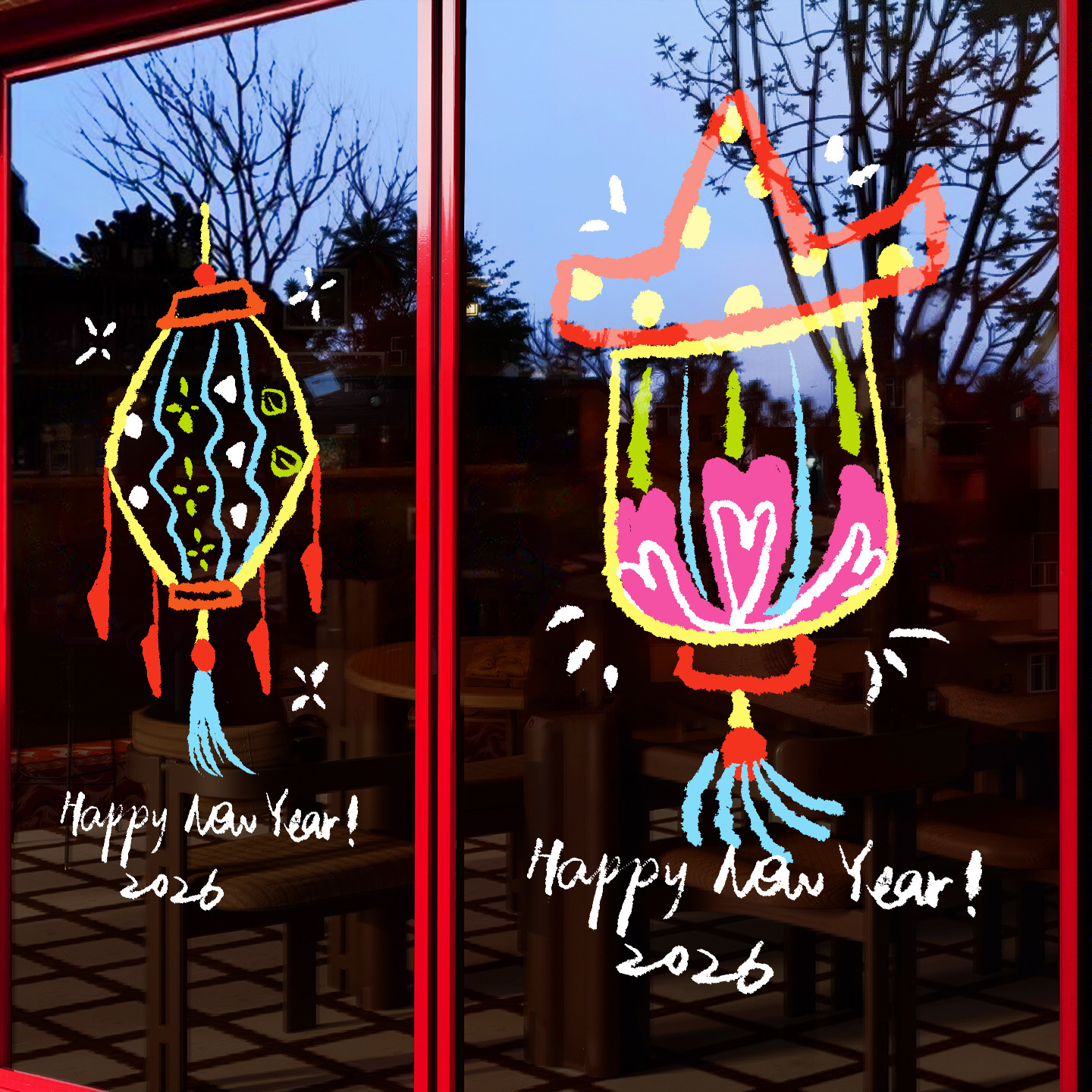 元旦新年装饰窗花马年福字窗贴春节过年商场橱窗玻璃门静电贴纸