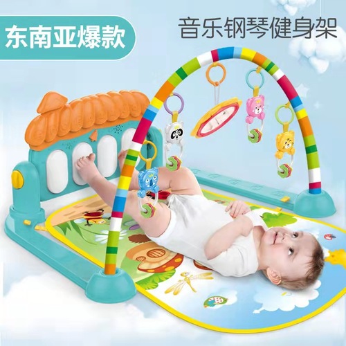 Baby Fitness Stand Music Pedal Piano Pendant Toy Baby One Piece Dropshipping Cross-Border Amazon Hot Selling