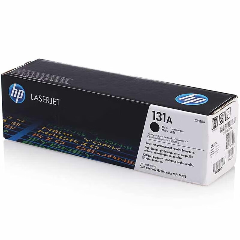 HP original HP131A cartucho de tóner CF210A M276fnw M276fn M251n 200 carbono de la impresora