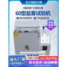 }FԇC60/90/120}Fԇ}ˮF͸gԇ