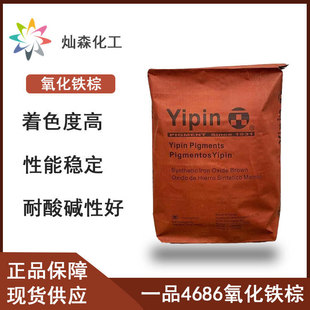 �o�C�����F�� һƷ����F�ع��ͷ������F��4686 ��ɫ�ȸ�
