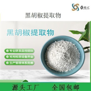 ���K�R����   Դ�^���S �Y�|�Rȫ �ں�����ȡ�� �����|95% 98%
