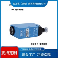 ԃ~SICK KT5G-2N1111S16ɫ˂ ƴC˺C NPN