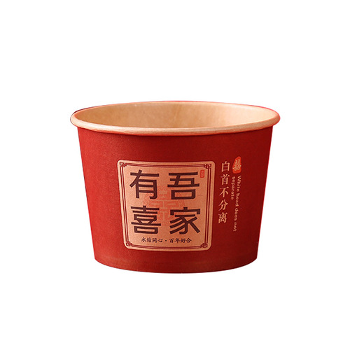 Red disposable bowl for wedding celebration, red paper bowl for wedding banquet, thickened happy bowl for wedding supplies