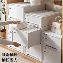抽屉式收纳盒收纳箱学生衣柜储物箱衣服内衣桌面收纳盒家用整理箱