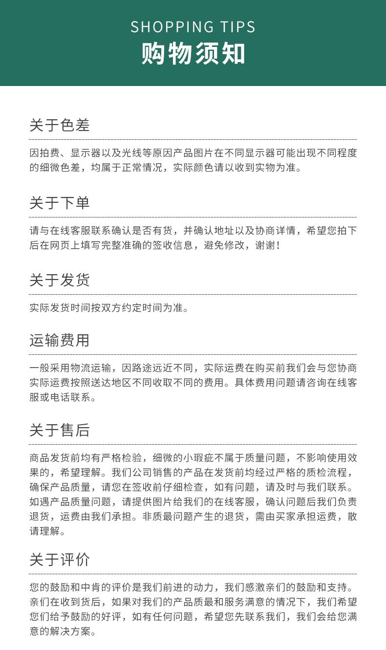 烟酰胺炫白水晶牙膏_13