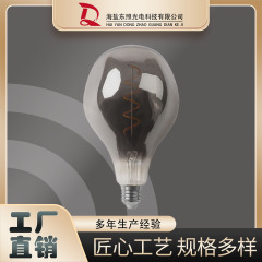 A165宇宙人レトロ電球スモーク色e27ネジ口スパイラルフィラメントランプホテル装飾ボール芸術電球