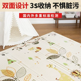 爬行垫游戏垫;保温隔热材料;体操/运动垫