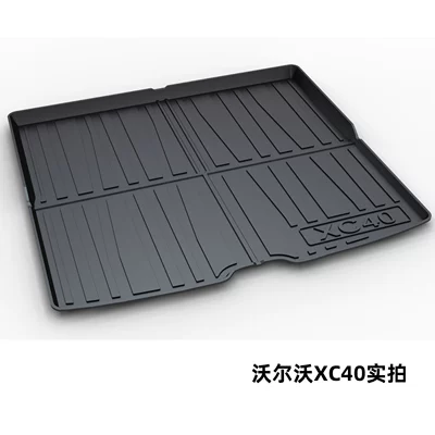 Xc60 S60L V40 V60 | Trunk Mat - volvo-xc40-dedicated-car