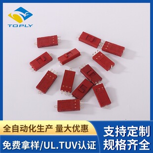 Four-Speed Push Plate Air Comb Switch Hot-Selling Xn-14C Hot Air Comb High Current Toggle Switch Push-Pull Power Switch