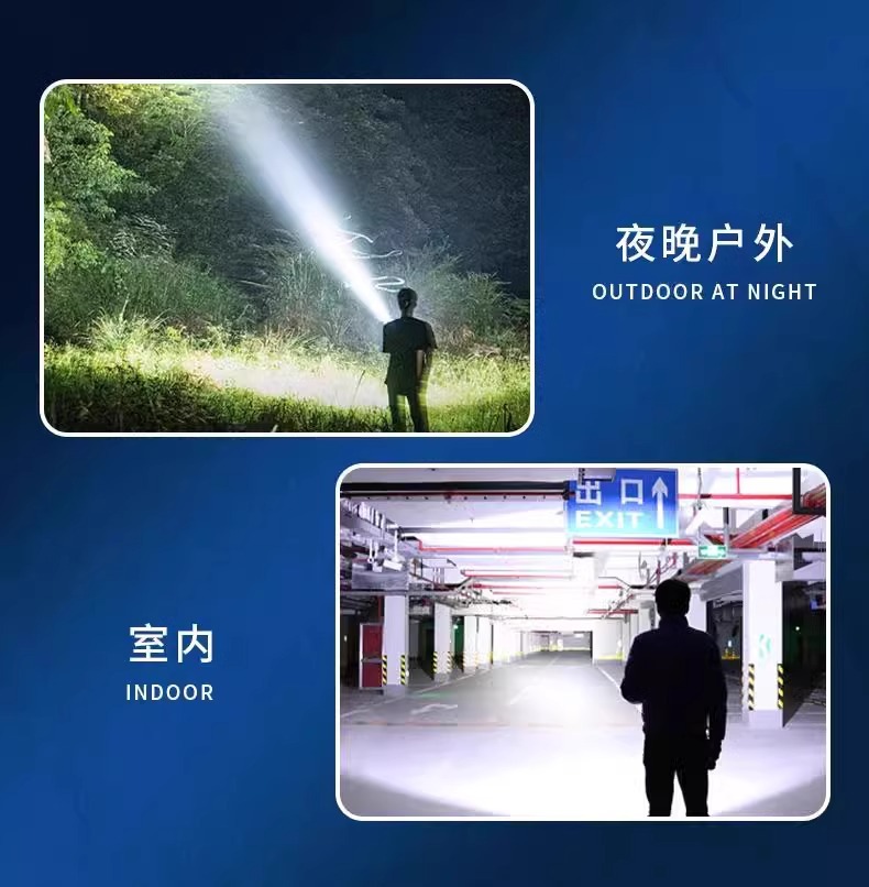 Strong Light Led Flashlight X608 Outdoor Strong Magnetic Long-Lasting Auto Repair Work Light Camping Light Rechargeable