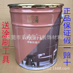 ����iHomeϵ�Ѓ�ζ�W�����Ƞ����z���ù���|�o���Ӡ���T������