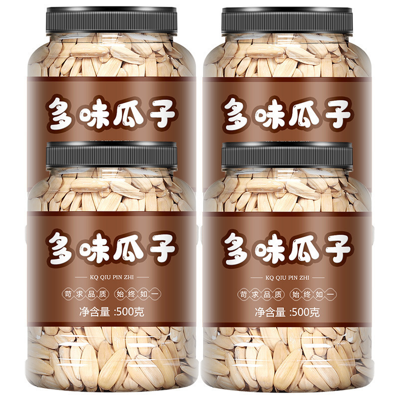 打手瓜子大颗粒五香葵花子古法多味白皮脱皮炒货休闲2024年新货|undefined