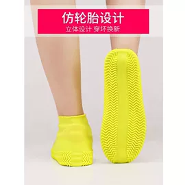 连体雨衣/披;一次性鞋套;一次性鞋用品