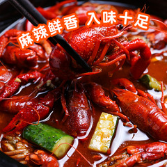 Spicy Garlic Oil Braised Crayfish Seasoning Pack, Hot and Spicy Crab and Shrimp Tail, Tian Gui Snail Flavoring Pack for Home Use