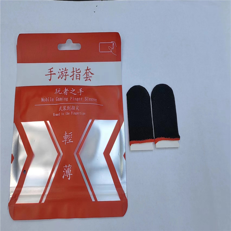 한 쌍의 1 세대 탄소 섬유 손수트