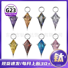 其他穿刺饰品;唇饰;鼻饰