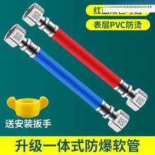 304���P䓲��y��ȼ���ˮ������Mˮܛ��4�ֽ��ٷ����������ˮ��