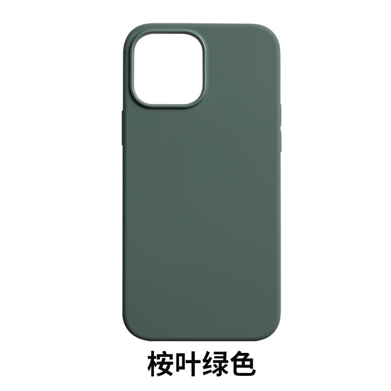 メーカー卸売携帯電話ケース Apple 13mini 液体磁気アニメーション iPhone13 シリコーンケース携帯電話保証|undefined