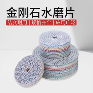 ʯ�Ē����ĥƬ�ɴuĥ��Ƭ����ʯˮĥƬ����ʯܛĤƬ��ĥ����