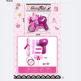 �羳��ƷDIY�����^�Ҽ�Ů��������������l�A����Ʒ�Ъ��YƷ