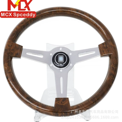 Cross-Border Hot-Selling 14inch Peach Wood Style Abs Electroplated Bracket for Car Modification, Retro Steering Wheel with Universal Hole Spacing of 70mm (Steering wheel) - 14inch-peach-wood-color-steering-wheel-aluminum-alloy-horn