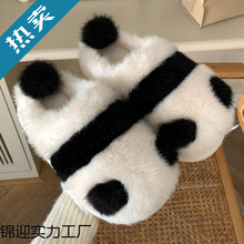 ��ůܛ�����؈����Ь��H��ͨëëЬ�Ҿӷ����⴩����ЬŮ���H��