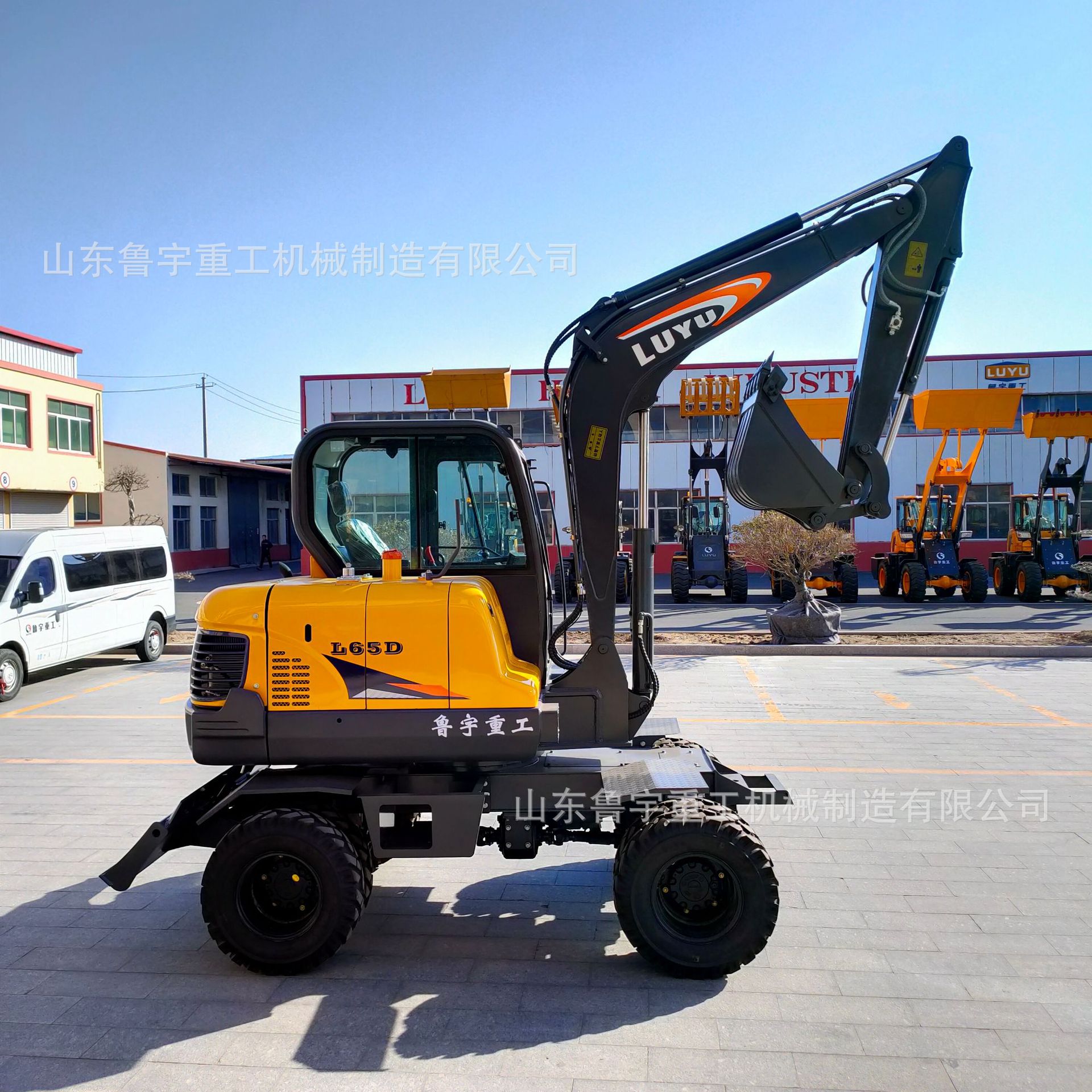 厂家供应鲁宇65挖掘机履带式农用勾机工程挖沟破碎挖掘机