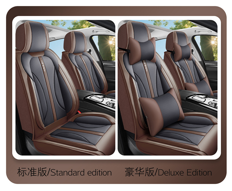 New Foreign Trade Model Crescent-Shaped All-Season Perforated Leather Full-Cover Wear-Resistant Universal Five-Seater Car Seat Cushion Cover