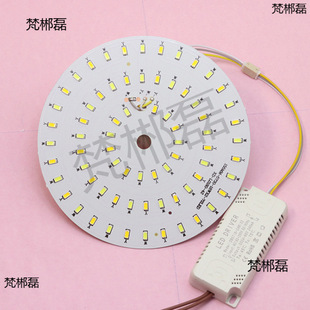 LED�A�Ο�о�NƬ�����^������Դ����͏d�������P�׹�ů����ɫ12W