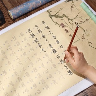 С׭ǧ�����׽����½��O�ӱ���׭��ë�P�����Rġ����ܛ�P��t����