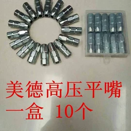 手动黄油枪;其他维护工具;气动黄油枪